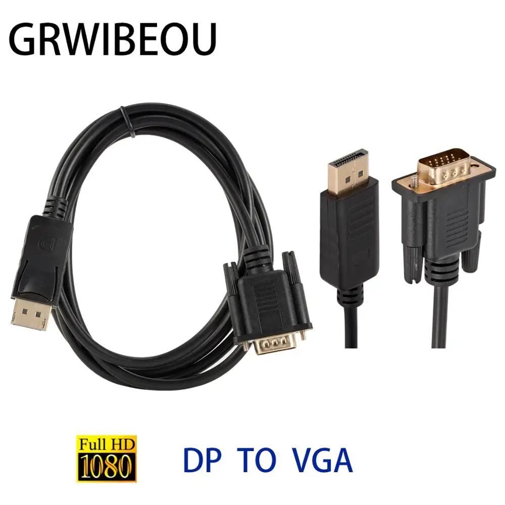 GRWIBEOU DP-VGA , PC Ʈ DP-VGA HD 1080P Ʈ  , 1.8m ̺ ÷ Ʈ -VGA 